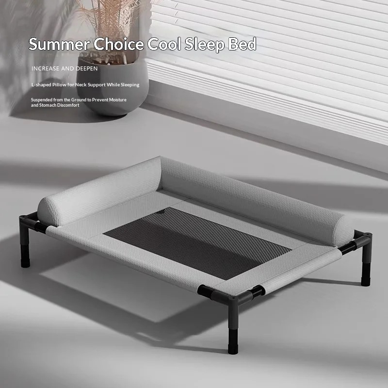 Outdoor Camping Dog Bed - Açık Hava Kapalı Alan Kamp Seyahat