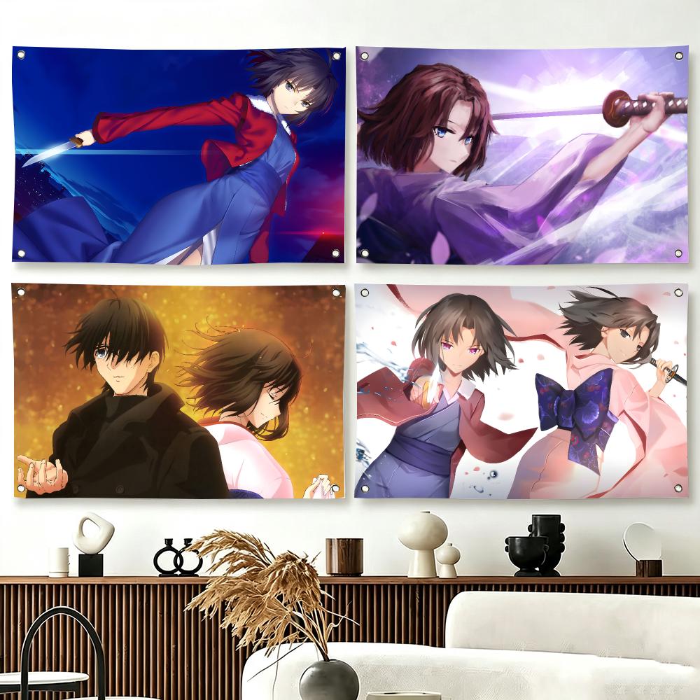Outdoor Camping Anime - Film Anime G-Garden of Sinners Bayrakları