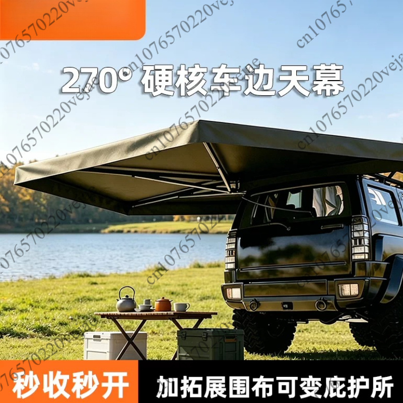 Outdoor Camping Vehicle - Hızlı Kurulum Araç Yan Tentesi Güneş