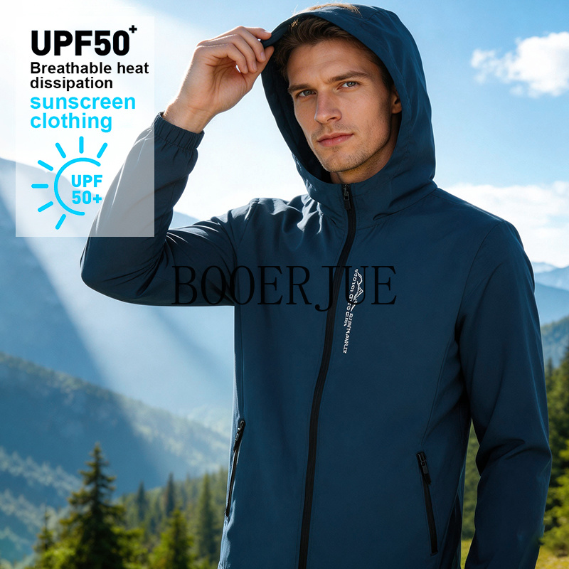 Outdoor Camping Jacket - Açık Hava Yürüyüş Sporları Yazlık Erkek
