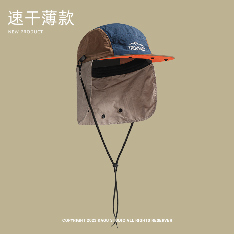 Camping Outdoor Quick Drying Sun Neck Protection Cap Hat - Yaz Açık Kamp Güneş Koruyucu Boyun