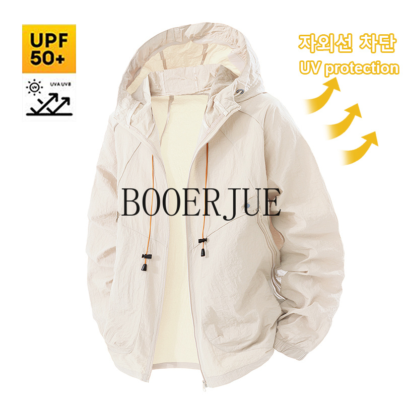 Outdoor Camping Jacket - Açık Hava Sporları Ceket Anti UV