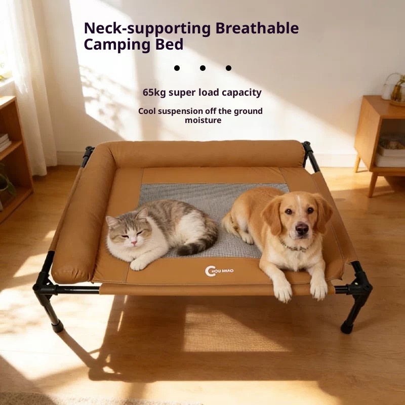 Outdoor Camping Dog Bed - Yüksek Köpek Yatağı, Soğutucu Fileli, Yazlık,