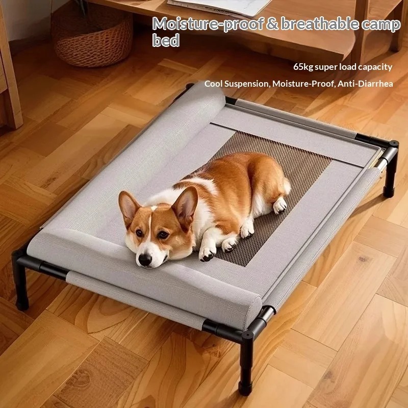 Açık Hava Kapalı Alan Kamp Sey - Outdoor Camping Dog Bed incelemesi ve fiyatı