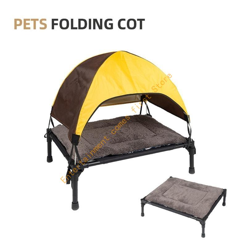 Açık Yükseltilmiş Köpek Yatağı - Outdoor Camping Dog Bed incelemesi ve fiyatı