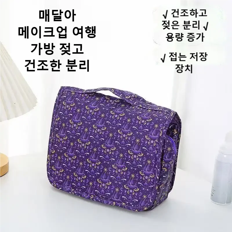 2026 Yeni Seyahat Su Geçirmez  - Dry Bag Waterproof incelemesi ve fiyatı
