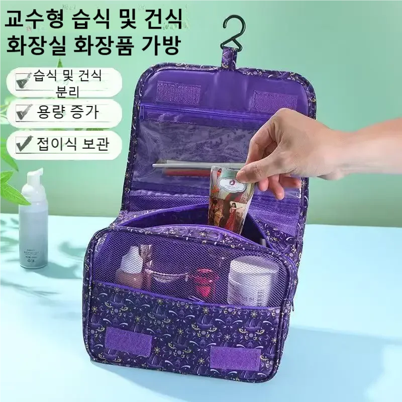 2026 Yeni Seyahat Su Geçirmez  - Dry Bag Waterproof incelemesi ve fiyatı