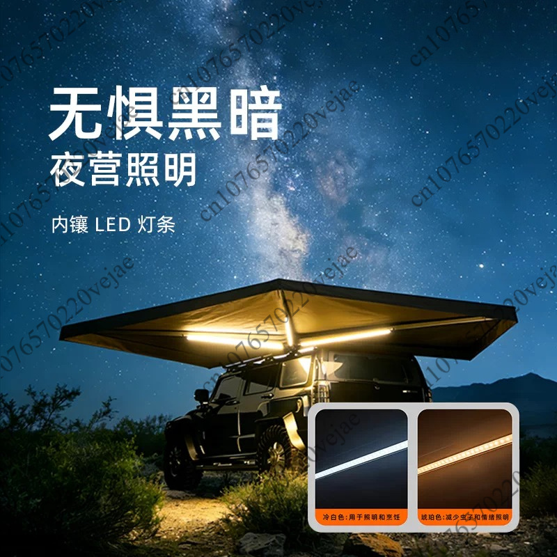 Hızlı Kurulum Araç Yan Tentesi - Outdoor Camping Vehicle incelemesi ve fiyatı