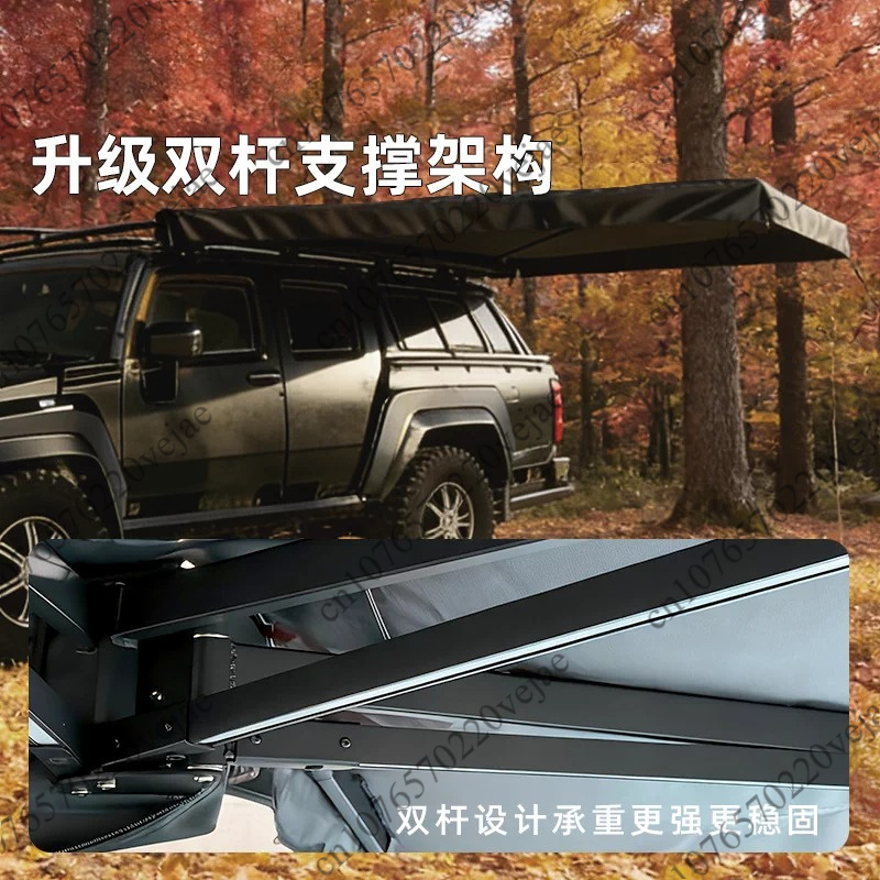 Hızlı Kurulum Araç Yan Tentesi - Outdoor Camping Vehicle incelemesi ve fiyatı