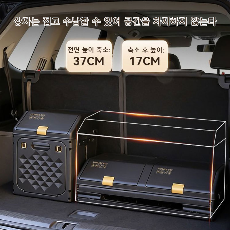 Geliştirilmiş Eğimli Araba Bag - Outdoor Camping Folding Storage Box incelemesi ve fiyatı