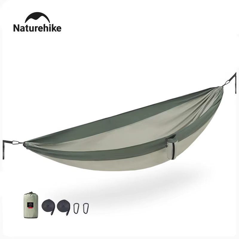 NatureHike Hamak Taşınabilir Ç - Ultralight Sleeping Bag incelemesi ve fiyatı