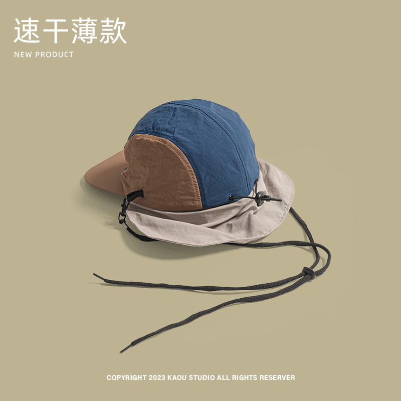 Yaz Açık Kamp Güneş Koruyucu B - Camping Outdoor Quick Drying Sun Neck Protection Cap Hat incelemesi ve fiyatı