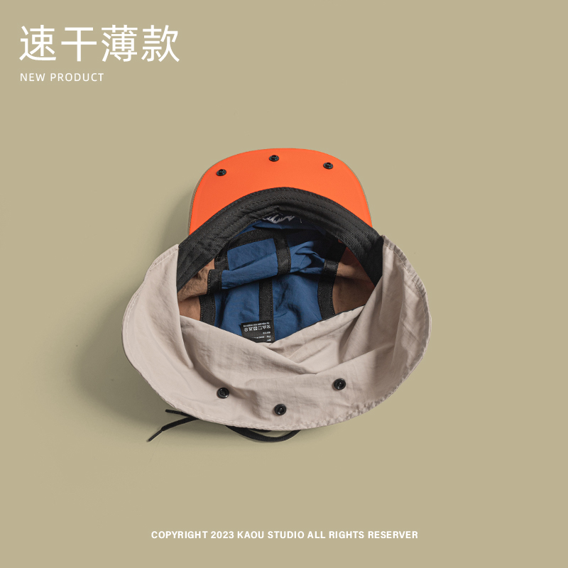 Yaz Açık Kamp Güneş Koruyucu B - Camping Outdoor Quick Drying Sun Neck Protection Cap Hat incelemesi ve fiyatı