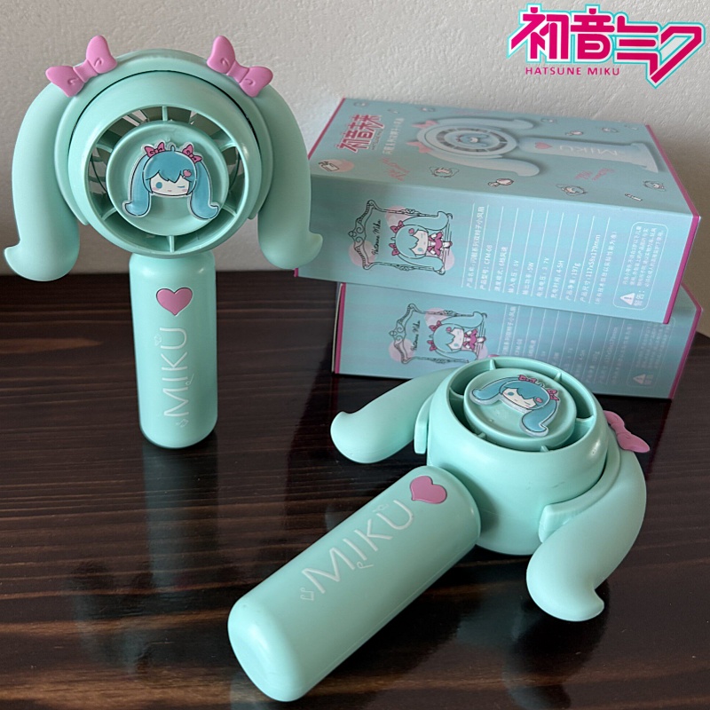 Hatsune Miku Mini El Tipi Fan  - Outdoor Y Camping incelemesi ve fiyatı