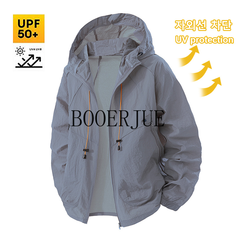 Açık Hava Sporları Ceket Anti  - Outdoor Camping Jacket incelemesi ve fiyatı