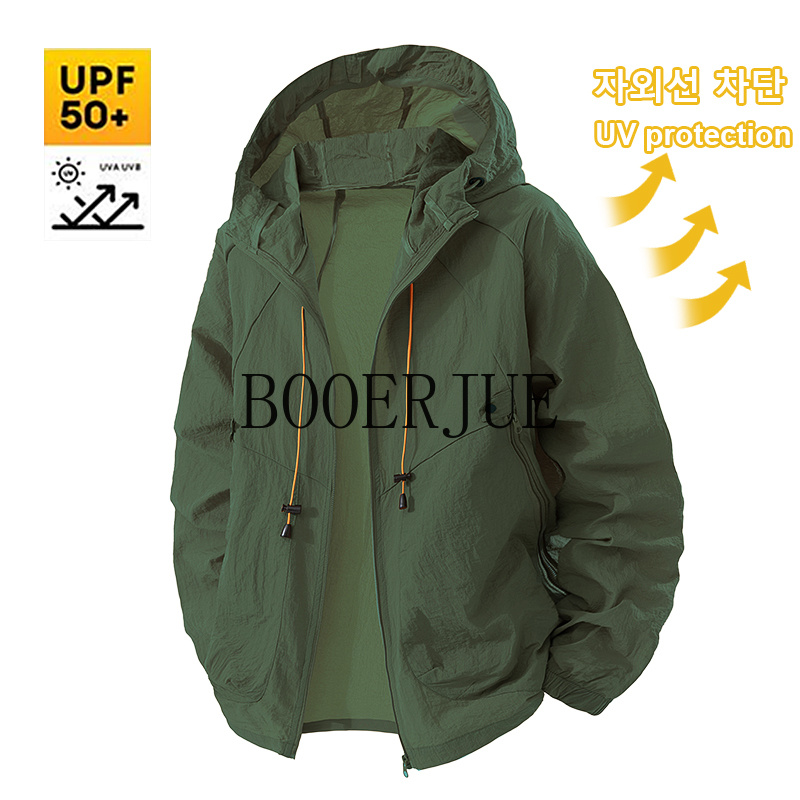 Açık Hava Sporları Ceket Anti  - Outdoor Camping Jacket incelemesi ve fiyatı