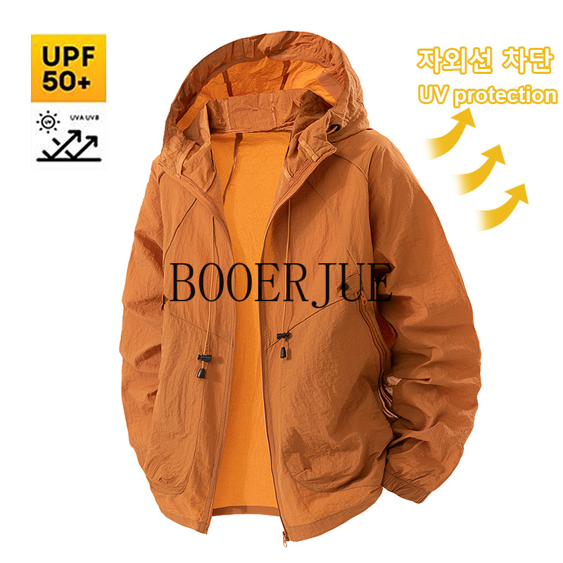 Açık Hava Sporları Ceket Anti  - Outdoor Camping Jacket incelemesi ve fiyatı