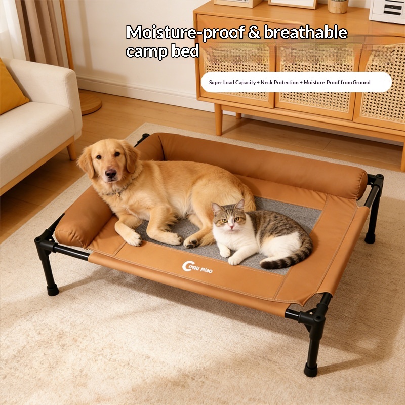 Yüksek Köpek Yatağı, Soğutucu  - Outdoor Camping Dog Bed incelemesi ve fiyatı